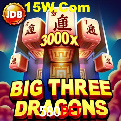 Ofertas Imperdíveis na 580Bet: Promoções e Bônus Que Valem a Pena