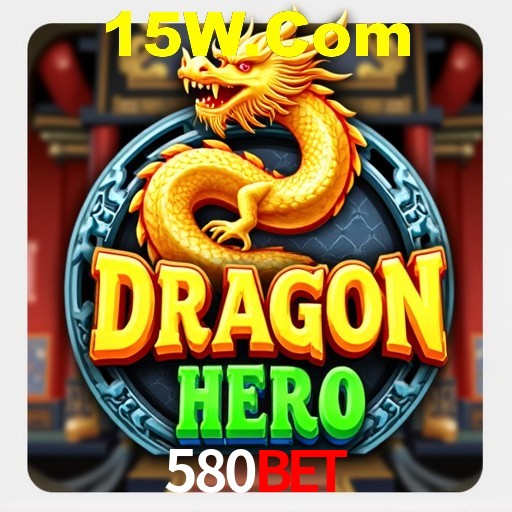 Explorando a Categoria de Eventos em Apostas na 580Bet